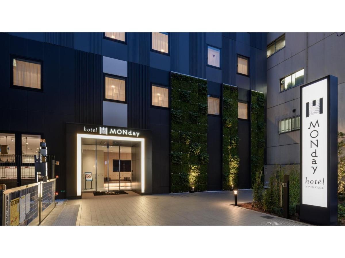 Hotel Monday Tokyo Nishikasai - Vacation Stay 78362V Ngoại thất bức ảnh