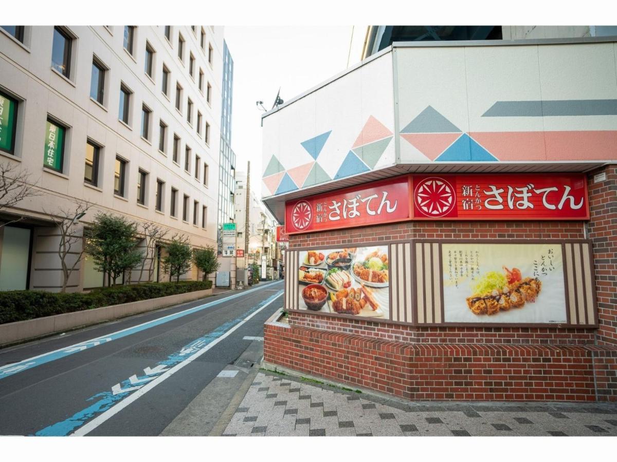 Hotel Monday Tokyo Nishikasai - Vacation Stay 78362V Ngoại thất bức ảnh