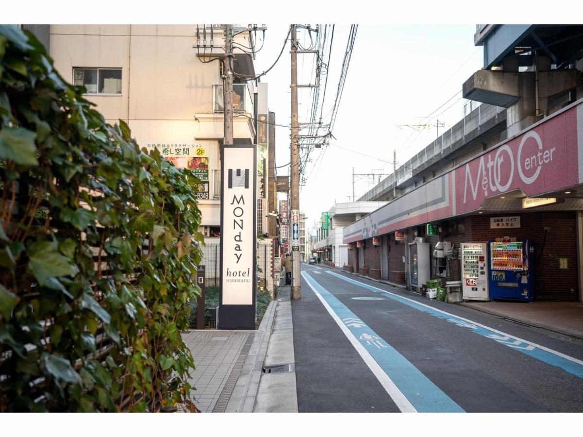 Hotel Monday Tokyo Nishikasai - Vacation Stay 78362V Ngoại thất bức ảnh
