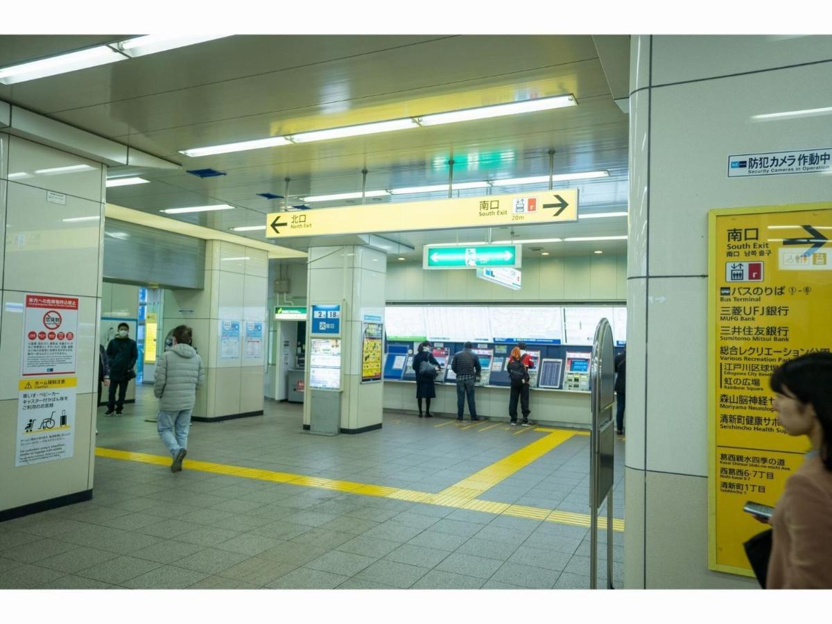 Hotel Monday Tokyo Nishikasai - Vacation Stay 78362V Ngoại thất bức ảnh